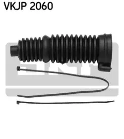 VKJP 2060 SKF Комплект пылника, рулевое управление